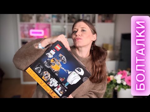 Видео: #NEWS ПАРФЮМЕРНЫЕ БОЛТАЛКИ ~ НОВЫЕ ПАРФЮМЫ ~ КОСМЕТИКА DIPTYQUE CLARINS ✔️ Tonka Beens