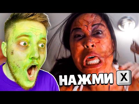 Видео: Я ПОПАЛ В ФИЛЬМ ПРО ЗОМБИ (Press X to Not Die)