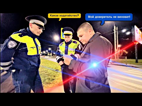 Видео: ЭТО ДТП- ОЧЕРЕДНАЯ ПОБЕДА!