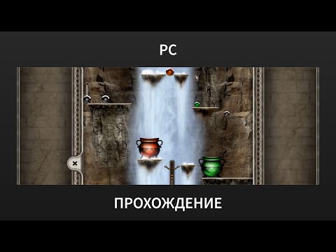 Видео: [PC] Obulis - Прохождение главы 2