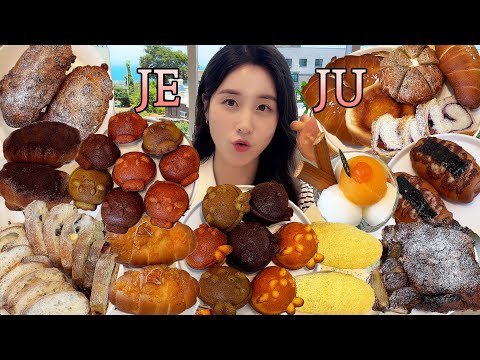 Видео: Я СПЕЦИАЛЬНО ПОЛЕТЕЛА, ЧТОБЫ СЪЕСТЬ ХЛЕБ?!✈️ ВКУСНЫЙ ХЛЕБ И ДЕСЕРТ МОКПАН MUKBANG