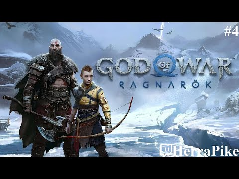 Видео: God of War: Ragnarök (Прохождение #4)