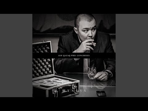 Видео: Оппа оппа 2