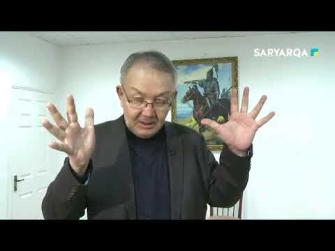 Видео: «Это наша с тобой биография». 350-летие Бухар жырау
