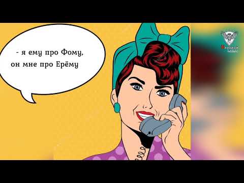 Видео: Тотальный ШКОЛЬНЫЙ  контроль