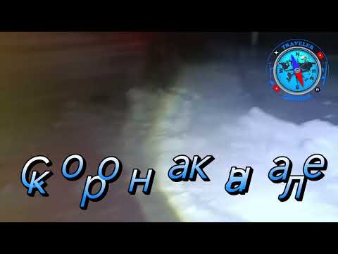 Видео: Скоро на канале. Рыбалка на Селеты