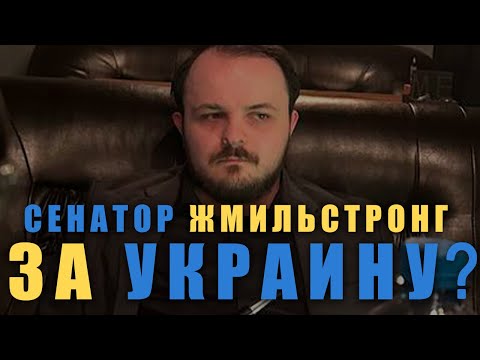 Видео: Отшили от патриотов 😭 Атака зетников 😡