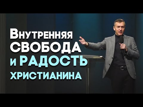 Видео: Не будьте никому должны, кроме... | Живая проповедь