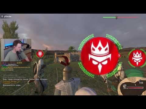 Видео: Mount & Blade: Prophesy of Pendor 3.9.5 (Сложность 149%) - День 8 (2/2)