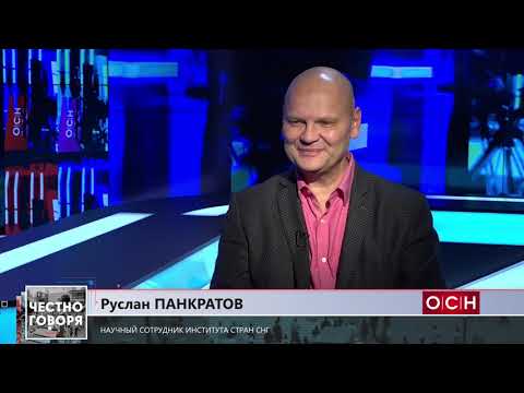 Видео: Неонацистская Латвия с историком Алексеем Кочетковым в день Лачплесиса 11 ноября 2025 года. 