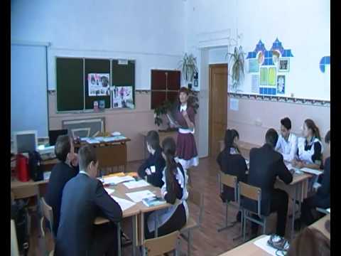 Видео: Открытый урок на тему "Психологический климат в семье"