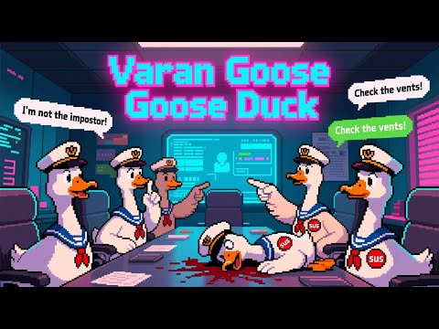 Видео: 2025-10-17 Балаган с Викой и КО Goose Goose Duck