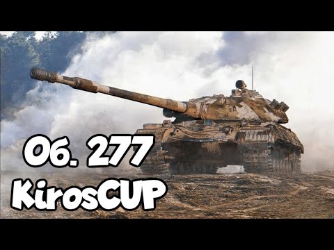 Видео: Kiros CUP на Об.277 вместе с This_is_Kiros