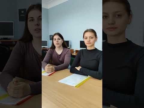 Видео: Виробнича практика здобувачів освіти спеціальності "ГОТЕЛЬНО-РЕСТОРАННА СПРАВА"