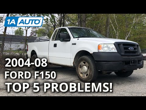 Видео: 5 основных проблем Ford F-150 Truck 11-го поколения (2004–2008)