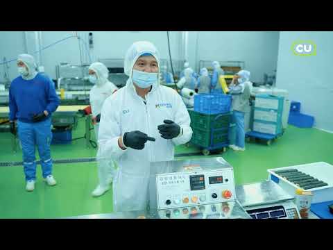 Видео: CU хоолны үйлдвэрээр Ч.Ганжавхлан хамт аялцгаая