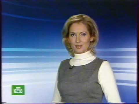 Видео: НТВ реклама и погода (13.10.2007)