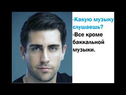 Видео: Чаглар Эртугрул интервью для Haberturk: часть 2 (Ягыз Эгемен)