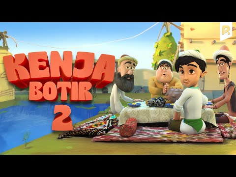 Видео: Kenja Botir 2 (multfilm) | Кенжа Ботир 2 (мультфильм)