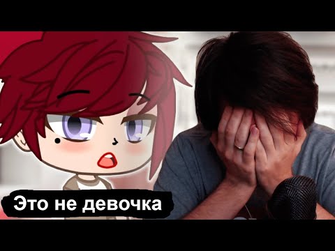 Видео: Последний стрим Юзи