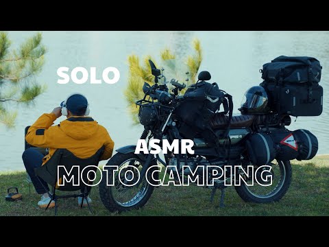 Видео: СОЛО Кемпинг, Мотокемпинг PG1, АСМР