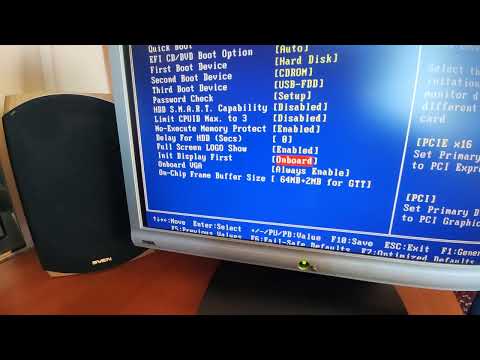 Видео: Как подключить второй монитор через материнку в БИОС