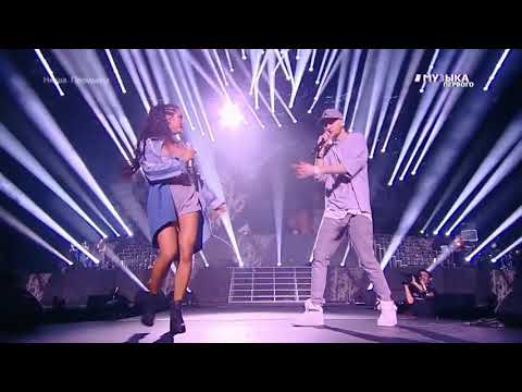 Видео: Nyusha / Нюша - Больно (feat. Dima No One, @Live, Москва, шоу "9 жизней")