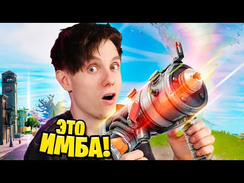 Видео: ЖИЖАМЁТ СДЕЛАЛ ЛУЧШИЙ КИЛЛ ФОРТНАЙТ