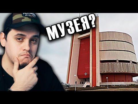 Видео: Колко Добре познавам РОДНИЯ Си Град