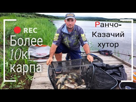 Видео: Ловля на маховую удочку методом "ХЕРАБУНА" 🤟