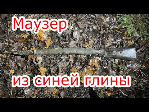 Видео: Два немецких блиндажа с хламом