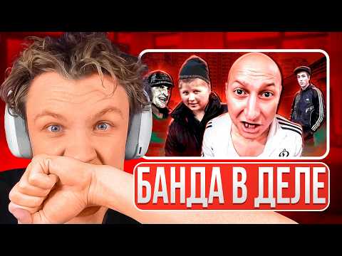 Видео: КРАНЧ СМОТРИТ: ГАЙД НА КОНФЛИКТЫ С БЫДЛОМ