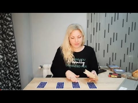 Видео: ТАРО. ЕГО МЫСЛИ ,ЧУВСТВА ДЕЙСТВИЯ