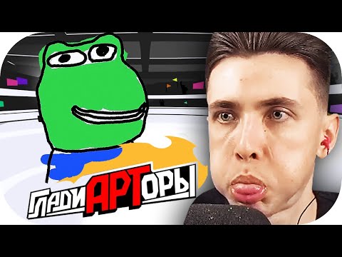 Видео: ХЕСУС VS ПОДПИСЧИКИ В JACKBOX ► СМЕРТЕЛЬНАЯ ВЕЧЕРИНКА 2 ► ГЛАДИАРТОРЫ