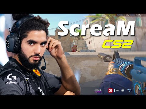 Видео: 8 минут доминирования ScreaM CS2