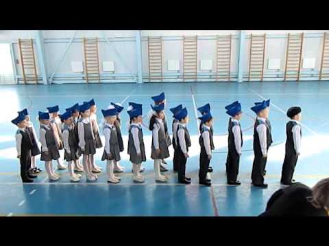 Видео: Смотр строя и песни 1 класс