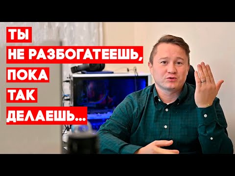 Видео: Проблемы "бизнесменов" HVAC и Appliance Repair | FUSE MAN
