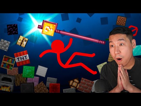 Видео: Стикмандар Майнкрафтта - 33 бөлім (Lucky Block Staff - Animation vs. Minecraft Shorts Ep 33) Реакция