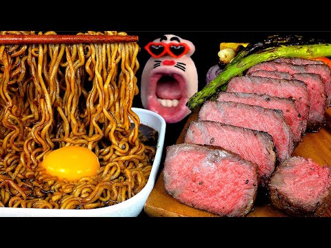 Видео: лапша из черной фасоли и стейк из корейской говяжьей вырезки