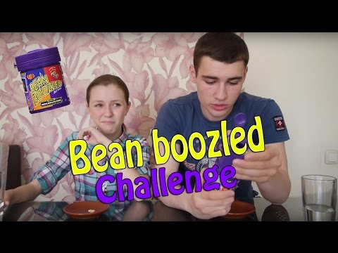 Видео: BEAN BOOZLED CHALLENGE! Противные конфетки