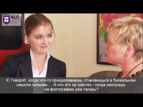 Видео: Wingwave-коучинг: демонстрационная сессия Коры Бессер Зигмунд