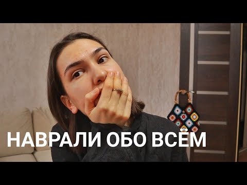 Видео: Треш-вакансия. Как меня ВЫКУРИЛИ с РАБОТЫ
