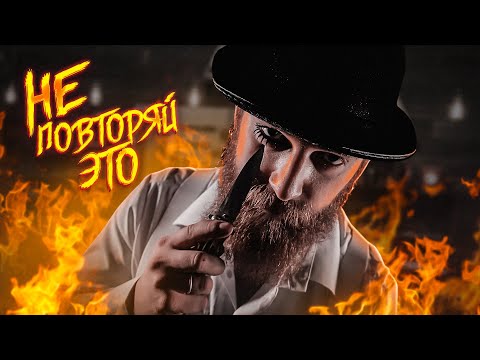 Видео: Топ хитрости от которых сзади адски горит