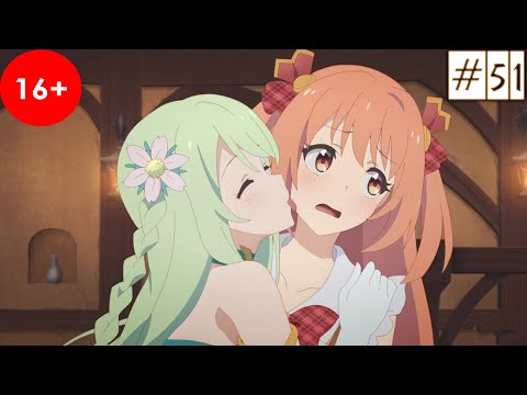 Видео: Аниме Приколы | Смешные Моменты Из Аниме | #51 Связь принцесс: Повторное погружение