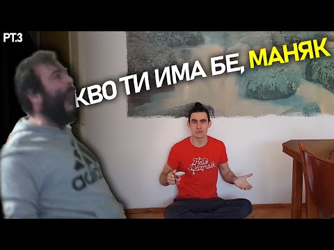 Видео: Недялко реагира на "Как си купих кола за 0 лв." part.3 | Reupload