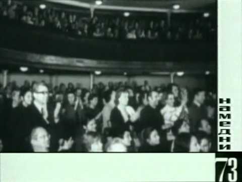 Видео: Намедни - 1973