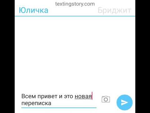 Видео: Систра близнец Маринетт и брат близнец Адриана и новая Леди Пчела 2