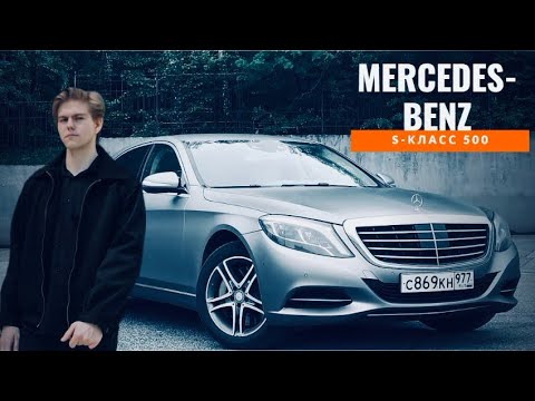 Видео: ВОТ ПОЧЕМУ МЕРСЕДЕС ЛУЧШЕ БМВ