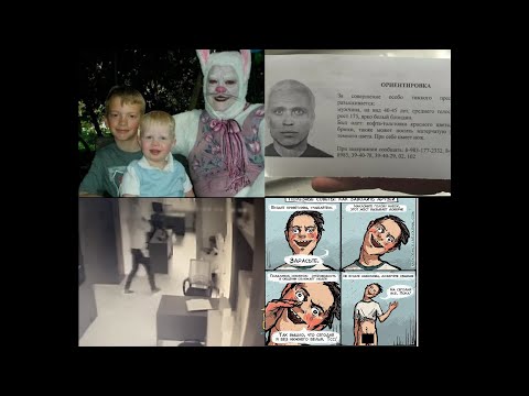 Видео: Вор рецидивист сбежавший с психушки втёрся в доверие к детям и вынес у них драгоценности в майнкрафт