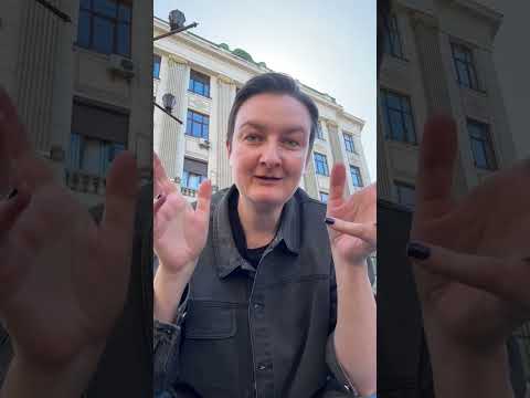 Видео: Микрошаги важнее, чем масштабные прорывы